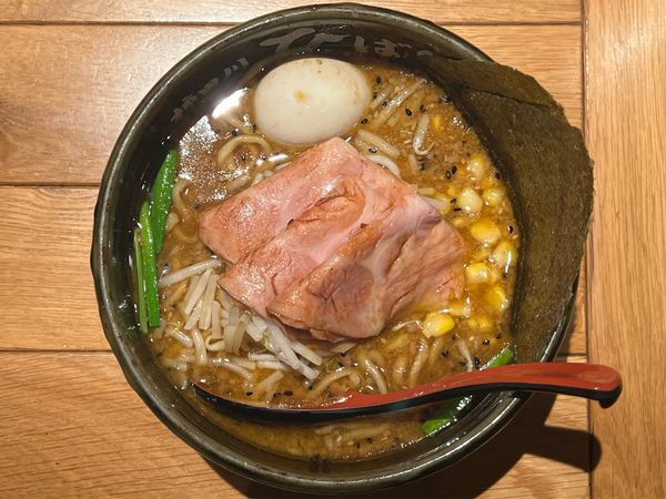 「特製味噌らーめん」@味噌らーめん 柿田川ひばり 恵比寿本店の写真