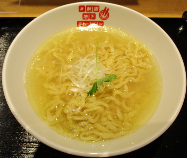 「＜純麦＞お出汁のかけ塩らぁ麺　980円」@#新宿地下ラーメンの写真