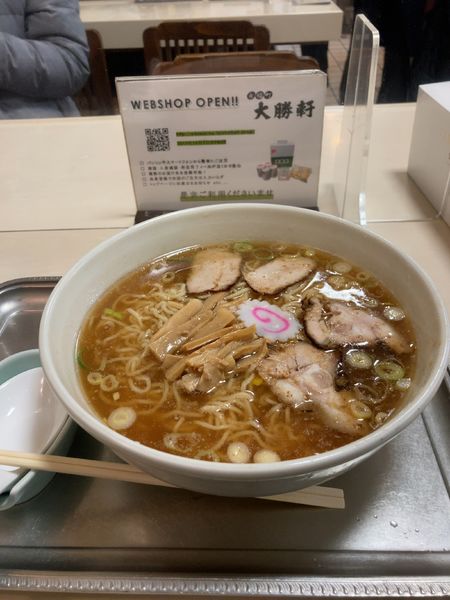 「中華麺　1130円」@永福町大勝軒の写真