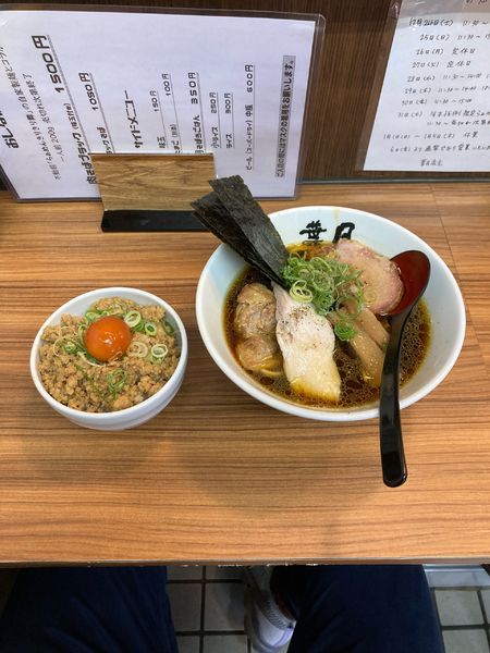 「ブラックそば　満月そぼろごはん」@らぁめん 葉月の写真