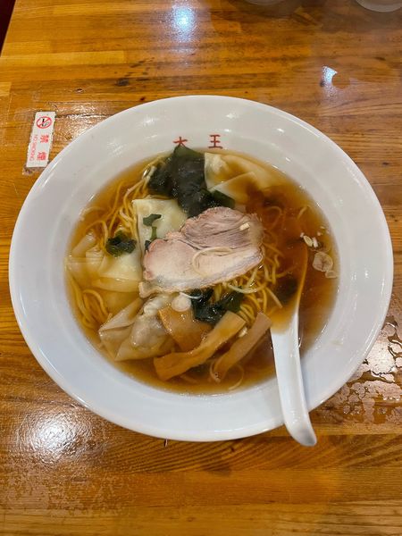 「ワンタンメン(650円)」@中華つけ麺大王 伊勢佐木町店の写真