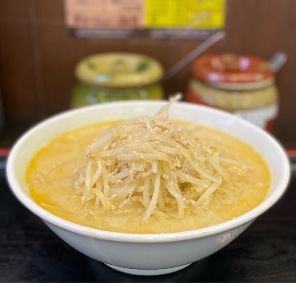 「みそら〜めん970円」@味八宝の写真