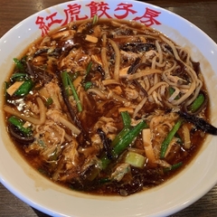 紅虎餃子房 アリオ亀有店の画像