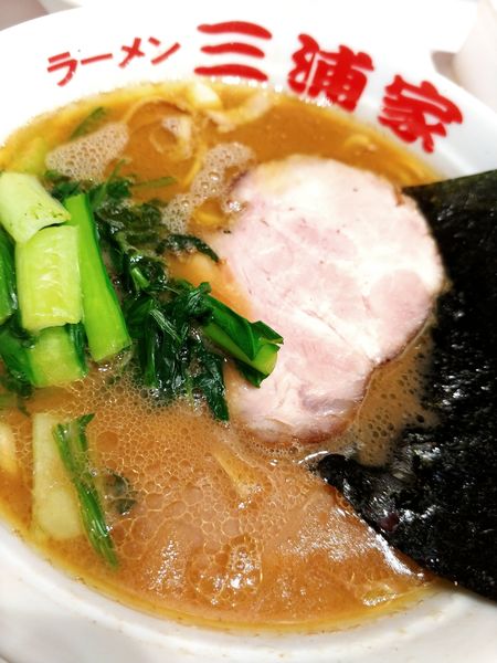「ラーメン」@ラーメン 三浦家の写真