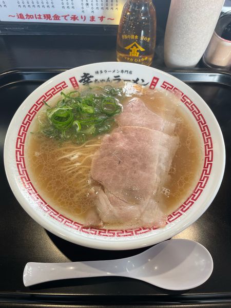 「ラーメン」@博多ラーメン専門店 幸ちゃんラーメン 西月隈店の写真