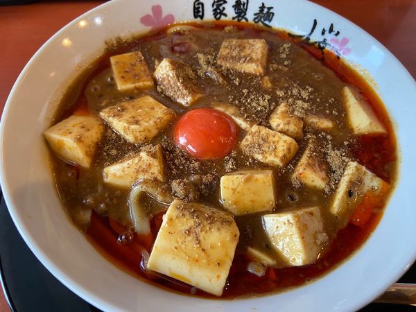 「豚骨麻婆麺：980円」@ラーメンさくらまるの写真