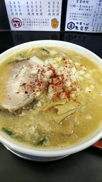 「味噌ラーメン」@中華そば 亀喜屋の写真