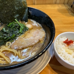 家系ラーメン 十条家の画像