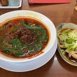 台湾ラーメン ねぎもつ