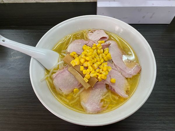 「塩チャーシューメン」@手打 焔の写真