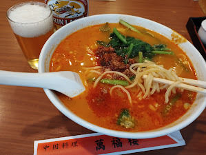 「ランチラーメンセット 担々麺＋半チャーハン(680)」@萬福楼 本館の写真