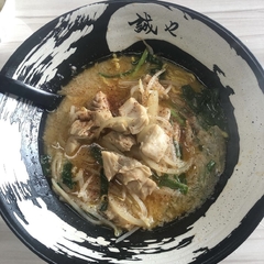 ラーメン誠やの画像