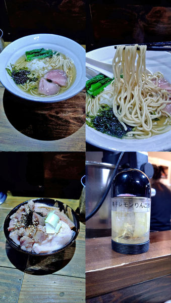 「『煮干ラーメン+チャーシューご飯(¥870+400)』」@ラーメン屋ジョンの写真