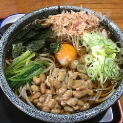 そば処 正木庵の画像