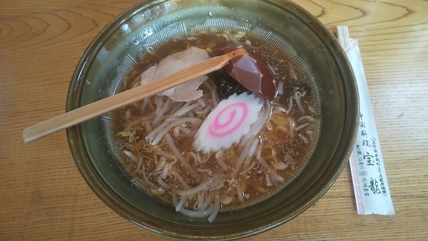 「キリンラガー・中瓶+宝龍ラーメン（¥550+650)」@中国料理 宝龍の写真