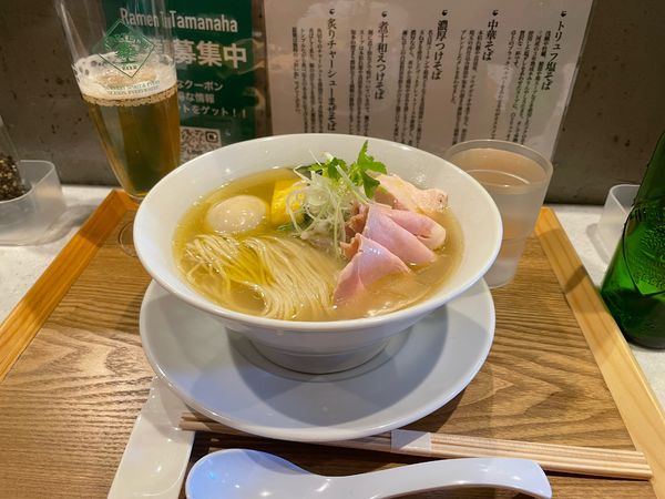 「特製トリュフ塩そば」@Ramen Tamanahaの写真