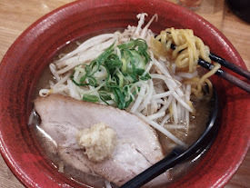 「焼き味噌(950)」@拉麺大公 上大岡の写真