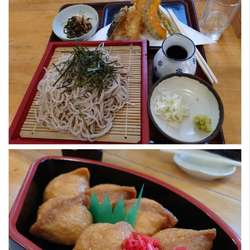 つの国やの画像