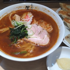 らーめん葉月の画像