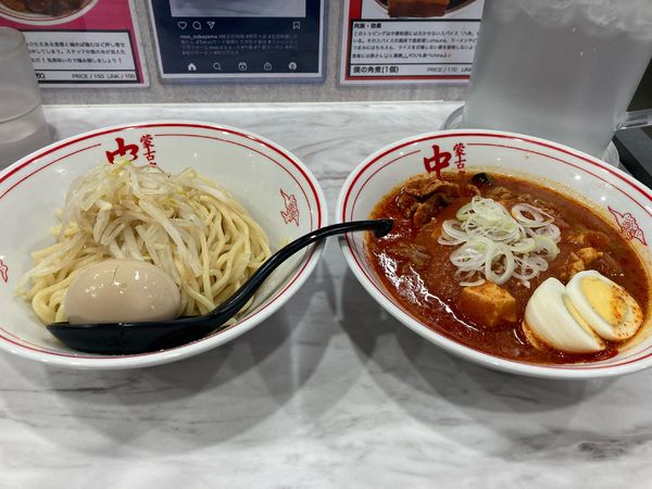 「冷やし五目蒙古タンメン＋味玉」@蒙古タンメン 中本 市川店の写真