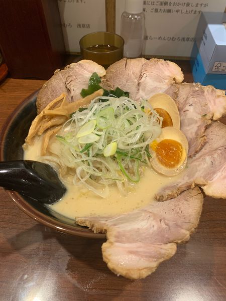 「札幌味噌らーめん(味付半熟卵ﾁｬｰｼｭｰ)」@北海道らーめん ひむろ 浅草店の写真