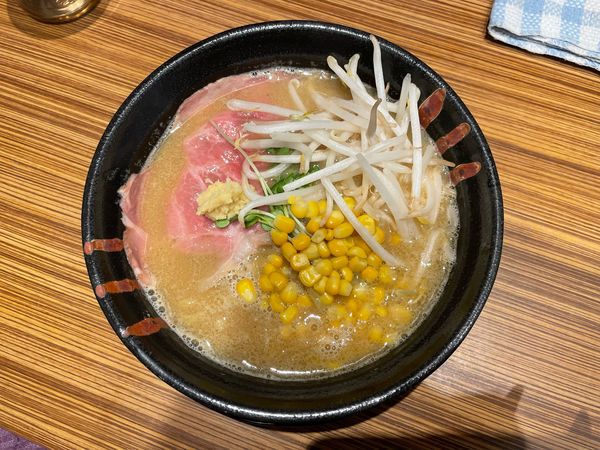 「吟醸白味噌ラーメン」@味噌神 瀬戸店の写真
