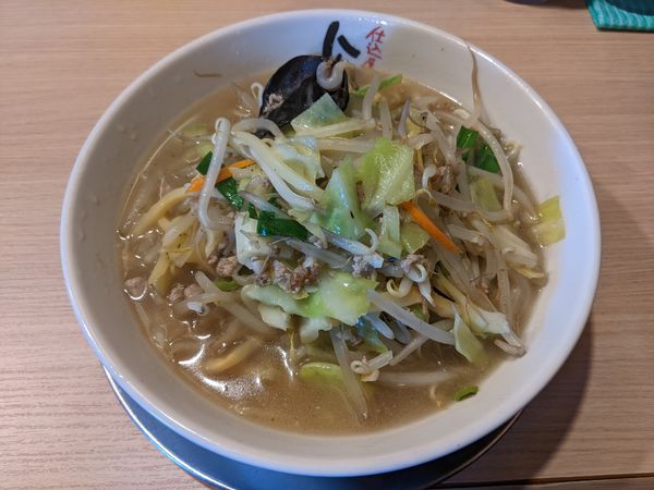 「野菜たっぷりタンメン：550円」@麺飯食堂 八右衛門の写真
