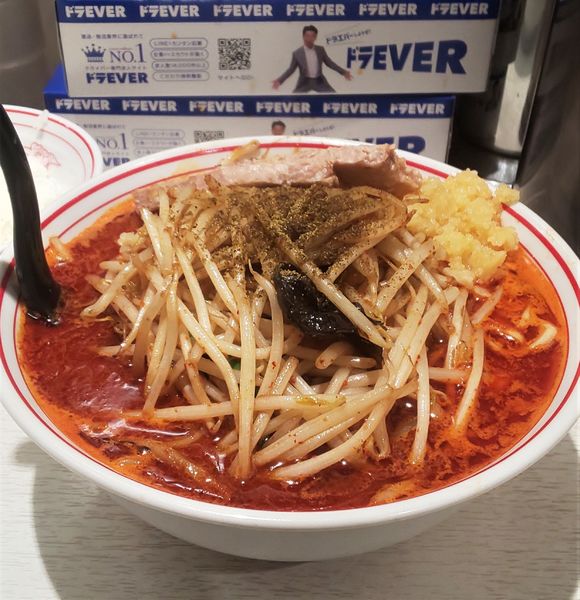 「北極の炎+チャーシュー2枚+クラッシュニンニク+半ライス」@蒙古タンメン 中本 東池袋店の写真