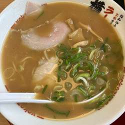 らーめん並　690円