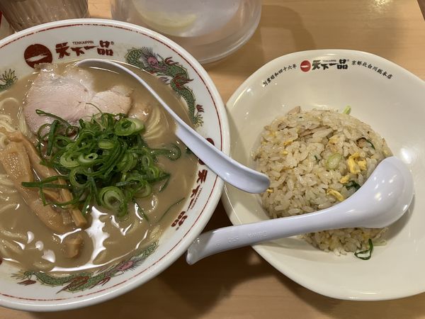 「こってり+チャーハン」@天下一品 池袋東口店の写真