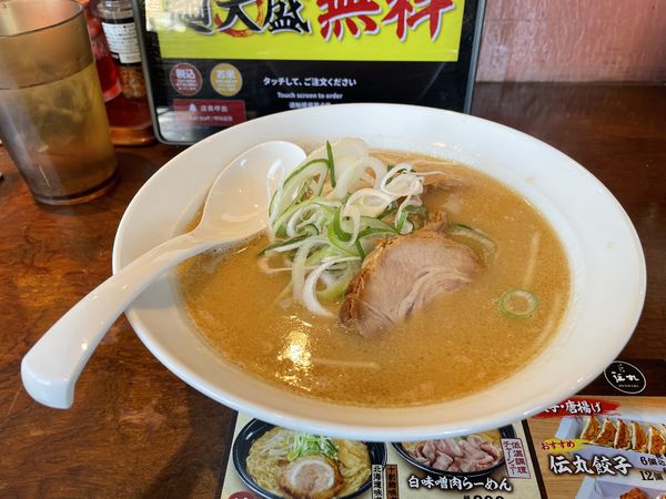 「白味噌ラーメン」@北海道ラーメン 伝丸 都岡店の写真