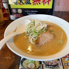 北海道ラーメン 伝丸 都岡店の画像