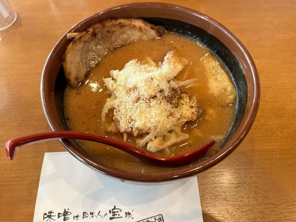 「こな雪ラーメン1001円」@みそ屋 田所商店 WBG店の写真