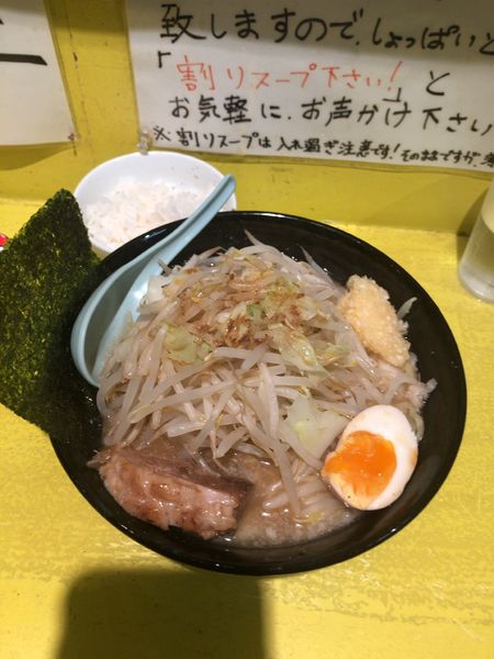 「ラーメン(醤油)」@佐藤製麺処 拠点1の写真