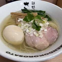 塩ラーメン820円+味玉