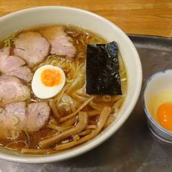 チャーシューワンタン麺（1,250円）＋生玉子（50円）