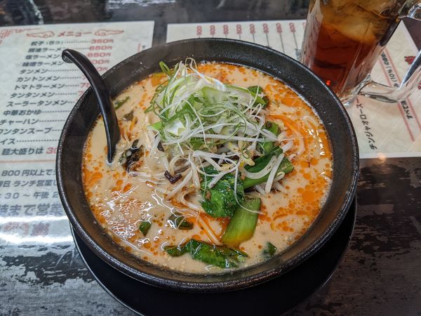 「タンタンメン　750円」@永楽 児玉店の写真
