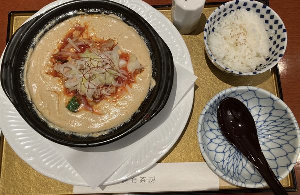 「土鍋煮込みマイルド豆乳担担麺」@麻布茶房 アトレ上野店の写真