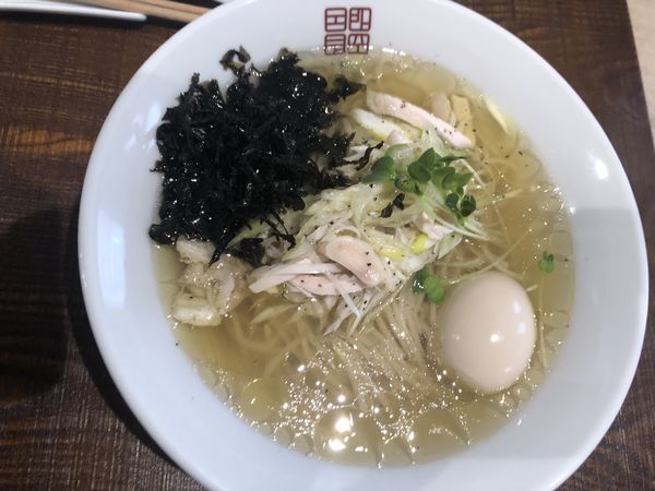 「淡麗 塩」@中華そば 色即是空の写真
