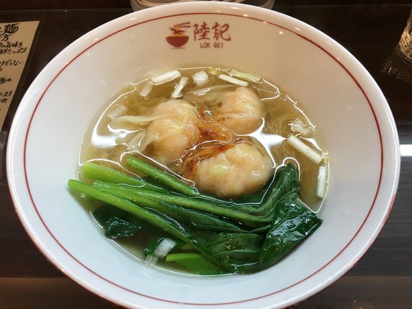 「海老ワンタン麺(ワンタン3個)」@香港麺 陸記の写真