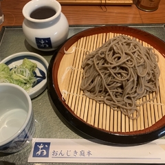 おんじき庭本 空港店の画像