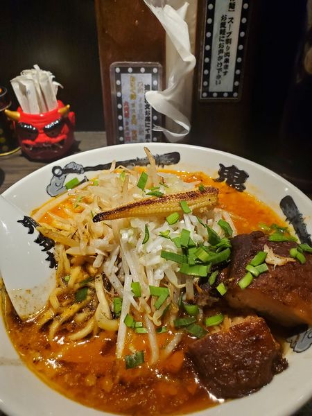 「カラシビ味噌ラーメン」@カラシビ味噌らー麺 鬼金棒の写真