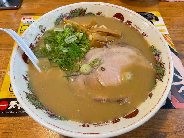 「こってり」@天下一品 大船店の写真