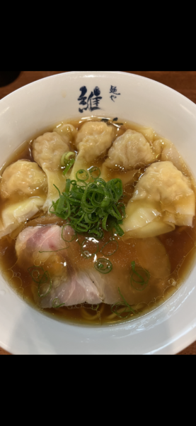 「わんたん麺」@麺や維新の写真