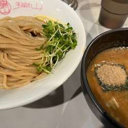 つけ麺（中盛）