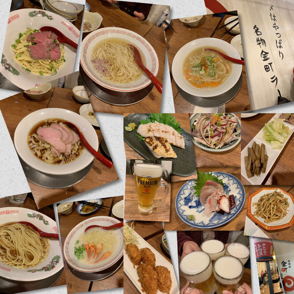 「醤油中華そば」@立ち呑み居酒屋 金町製麺の写真