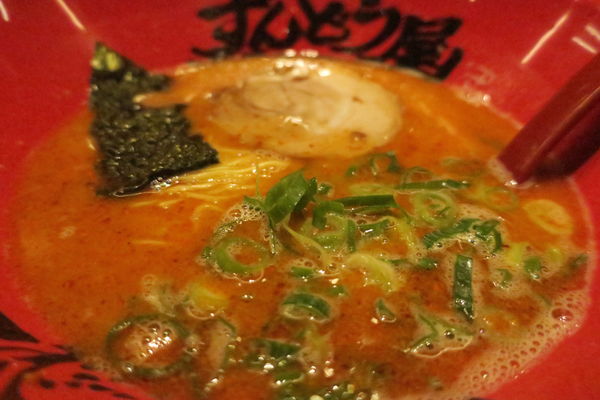 「元味HOTラーメン」@ラー麺ずんどう屋 神戸須磨店の写真