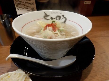 「特製たんめん」@麺屋ととのう。の写真