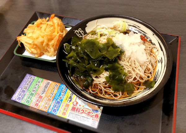 「朝そば(鬼おろし/400円)+かき揚げ(クーポン)」@ゆで太郎 竹芝店の写真