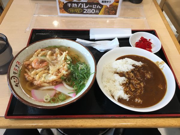 「かき揚げうどん」@モテナス道口の写真